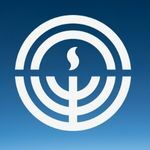 Lighting up the Borderlands this Chanukah - logo